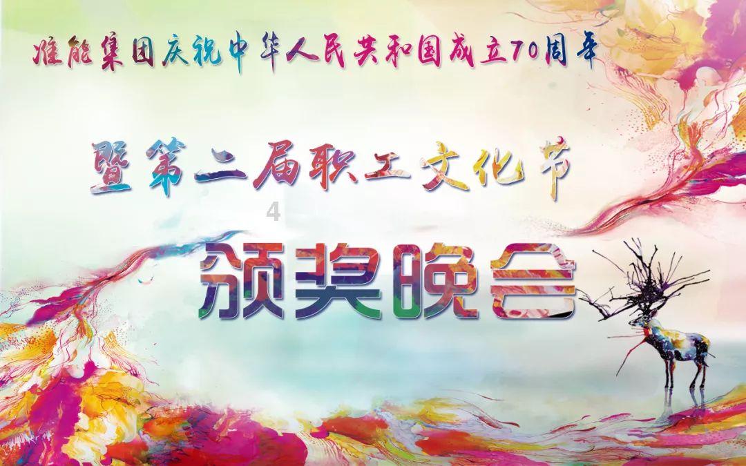女孩们的自由行