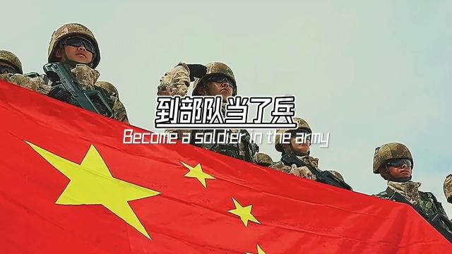 逃离棕榈树森林