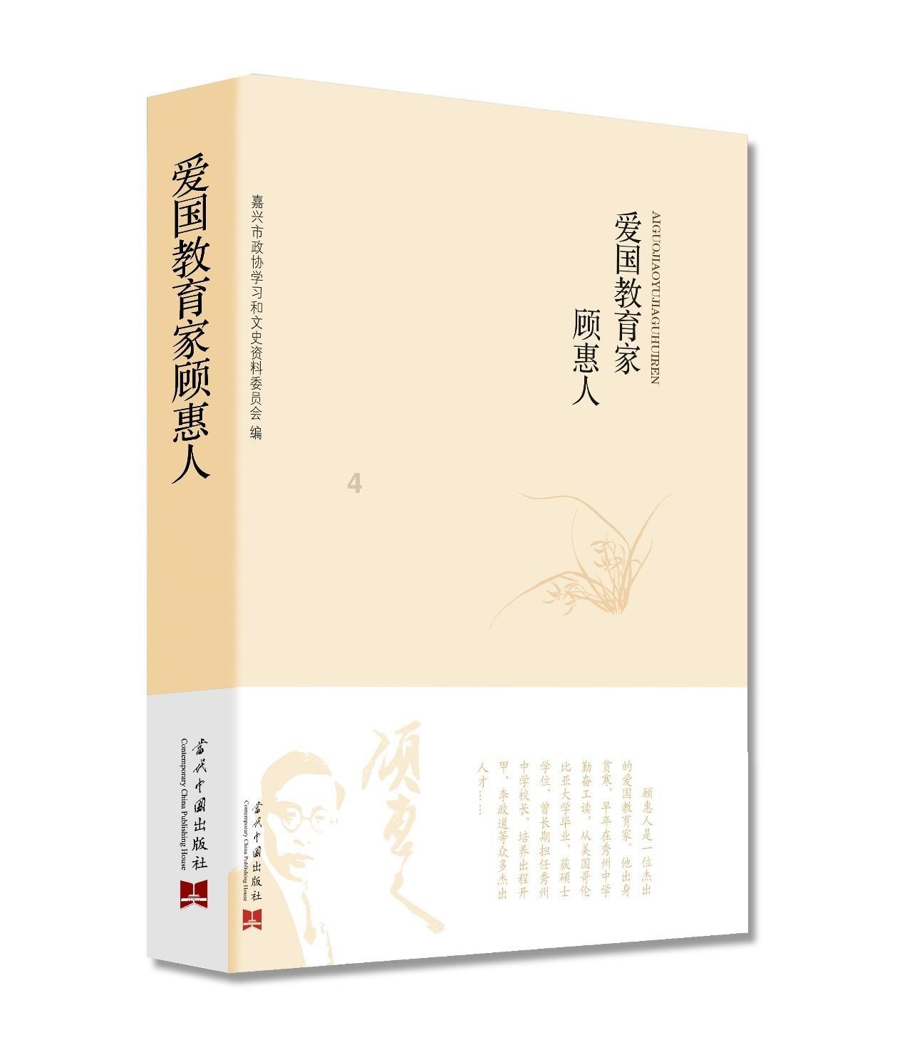血脂高者:猪蹄、鸡蛋和牛奶,哪个可以吃?别乱猜,医生说出真相