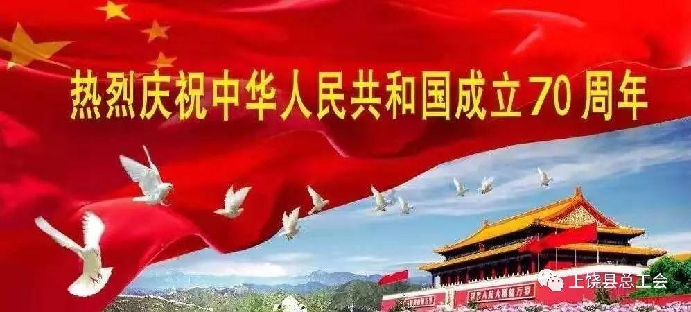 镇魔曲