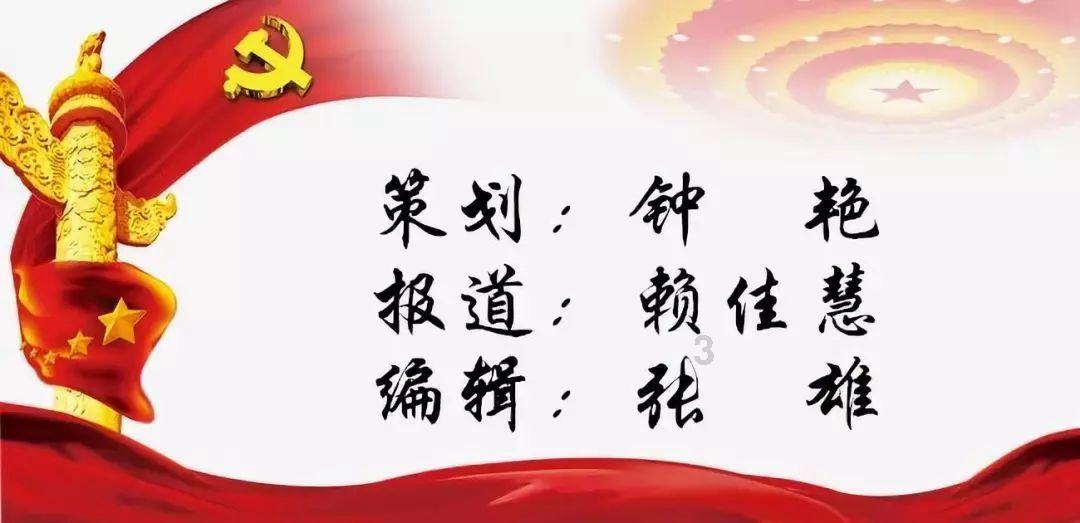 这是什么？长的满树都是？游戏画面