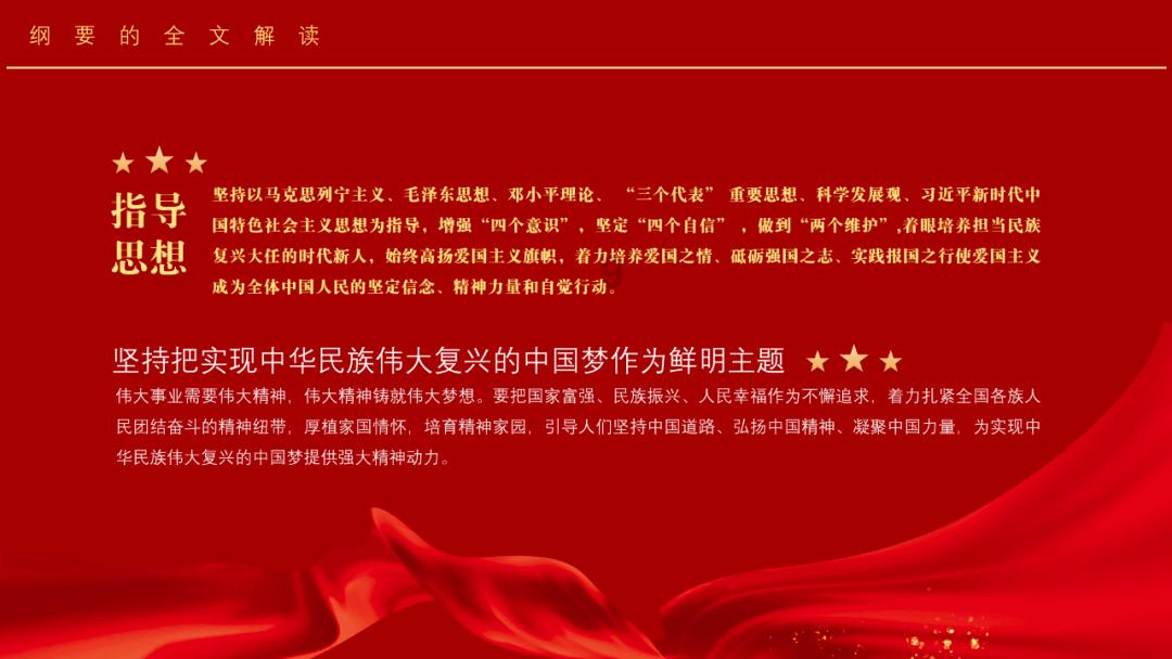 常德市卫健委专项行动：规范民营医院发展  保障市民健康权益