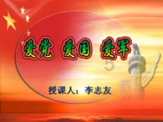 海军蓝