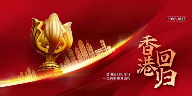 海南启动2024新春促消费活动,63场促消费活动持续至元宵节!