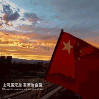 突破边界 韧性生长丨珠光材料向多领域高端消费级市场进军