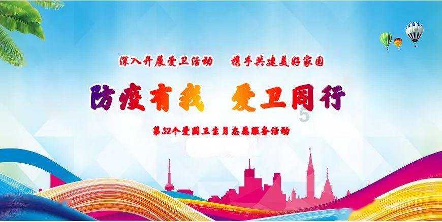 是不是太胖？游戏画面