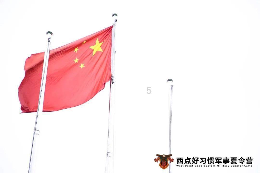 中金：予舜宇光学科技“跑赢行业”评级 目标价81.9港元
