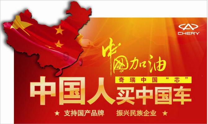 可爱猴子装扮