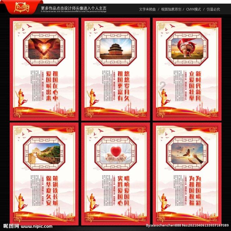 小萌新的甜美装扮