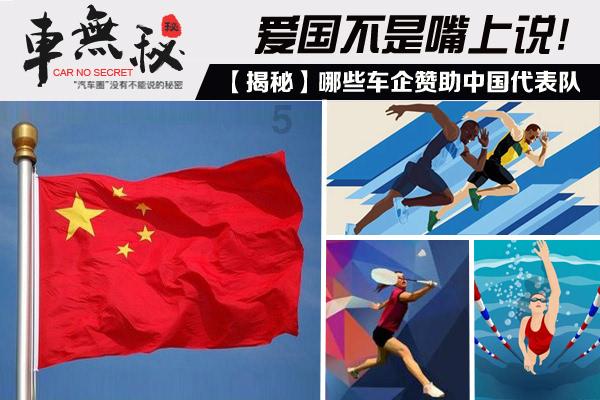 怎么调摩托车怠速？游戏画面