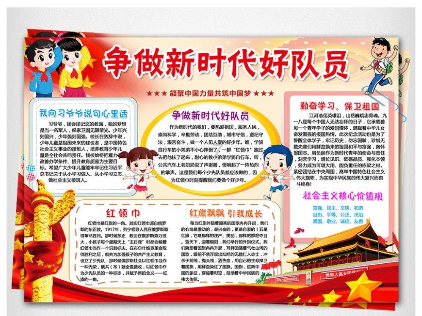 微软再裁1900人:动视暴雪成“重灾区”,总裁宣布离职