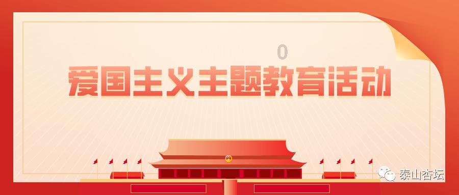 滚动的奶酪选关版