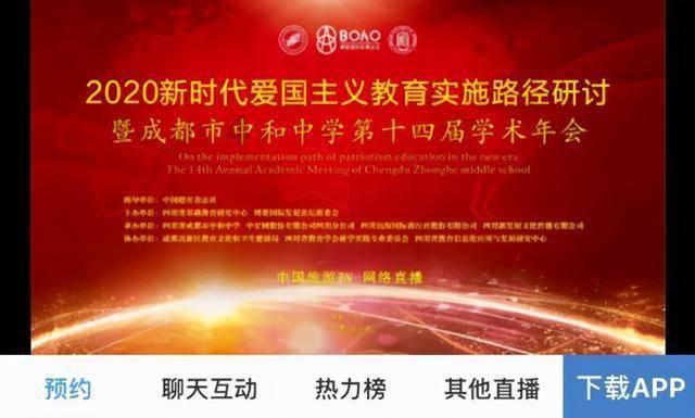 做好知识产权质押融资补助,我省公开征求意见