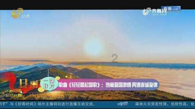 移动的滚轮
