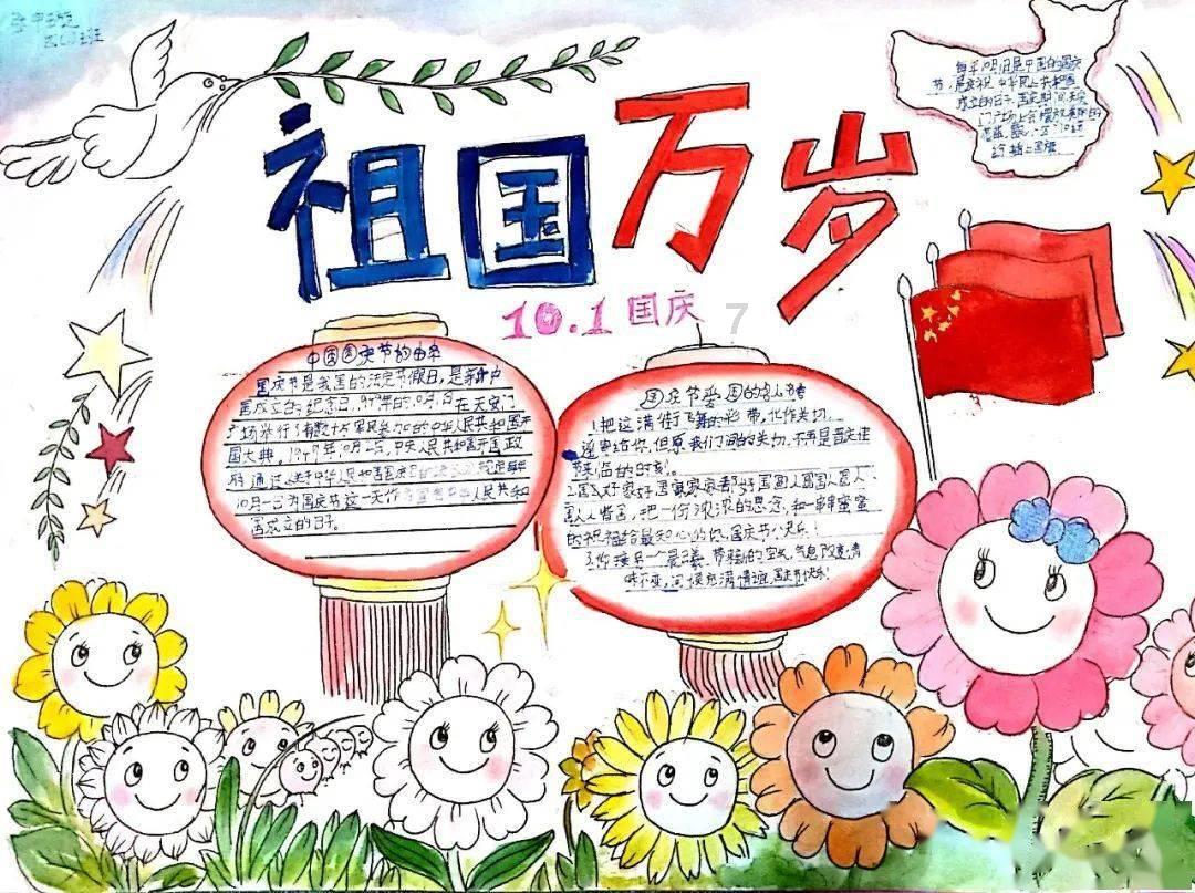 流放者柯南