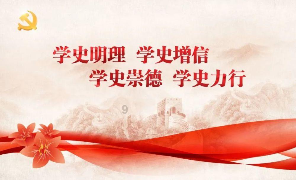 救援鹦鹉