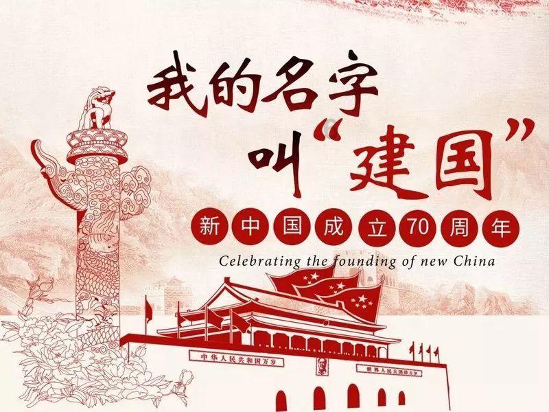 笑脸球的冒险之旅