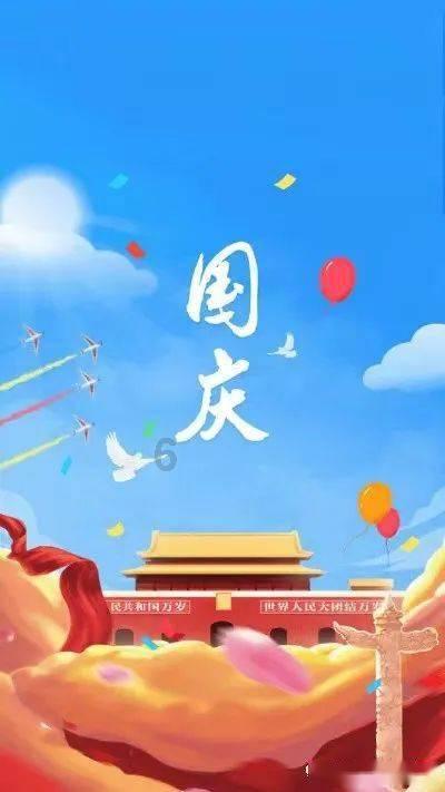 万词王