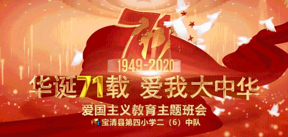 28家单位！100+岗位！准备换工作的看过来→