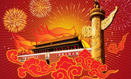 燃烧吧大脑装瓶子游戏