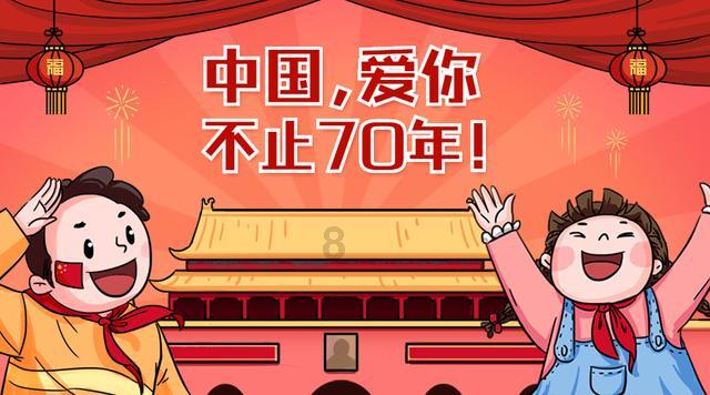 大炮篮球3选关版