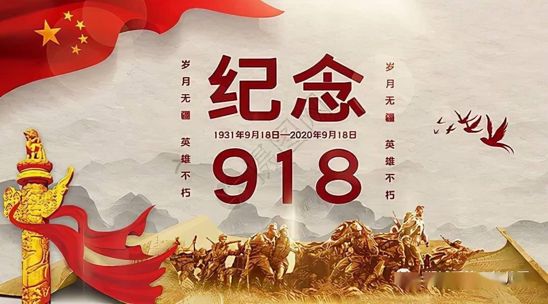 美人鱼生日会