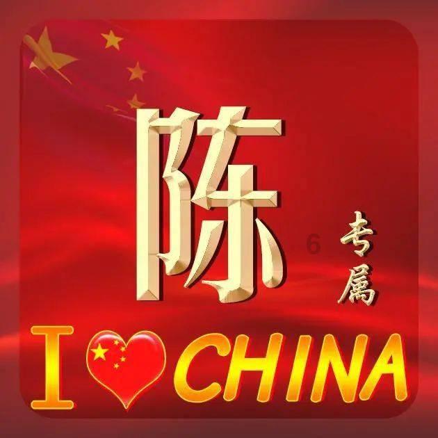 趣味沙滩球