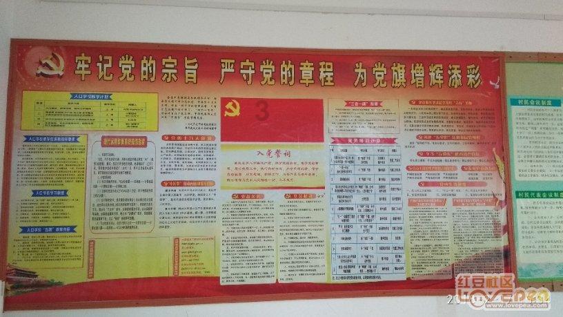 无锡国济康复医院:骨折术后康复的重要性及医院的个体化康复方案