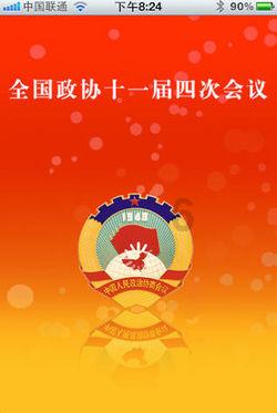 脑洞小老弟无实名认证
