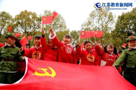 政协记者会｜数字化助力教育均衡 477所学校开展双师课堂　