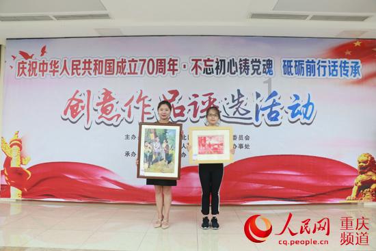 My+brother+was+made+a+big+mistake+yesterday+这句话有错？游戏画面