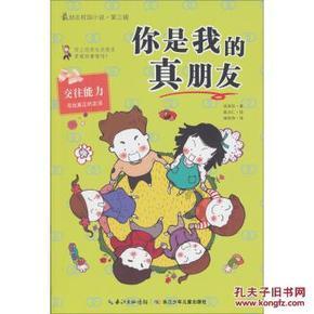 公告牌音乐奖