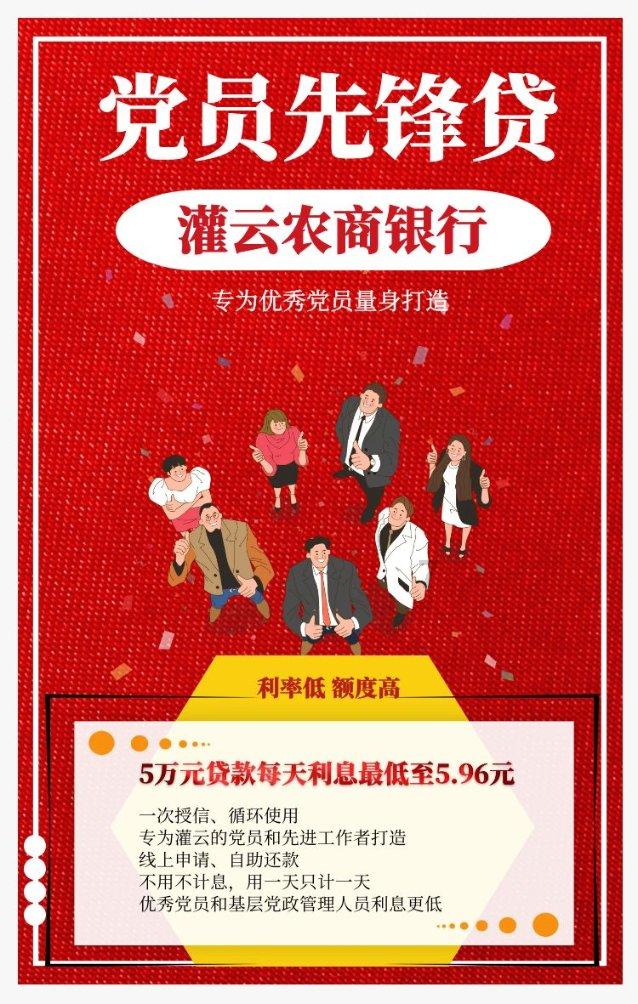 迷雾世界