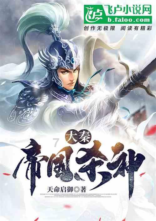 缘分让该遇见的人相遇游戏画面