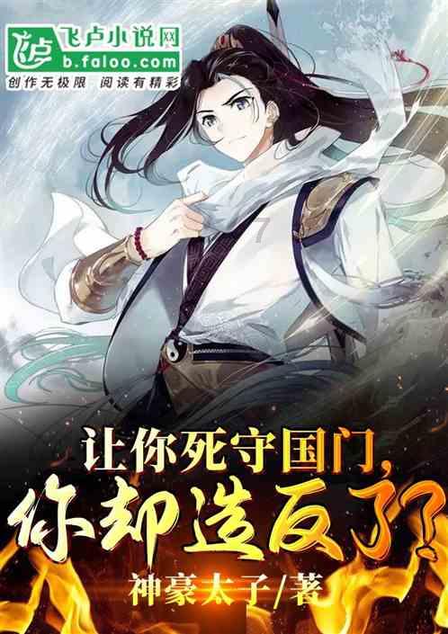 修炼“气象大脑”赋能智慧亚运