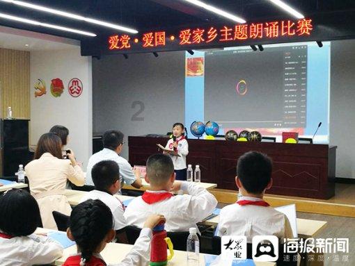 这是什么？长的满树都是？游戏画面