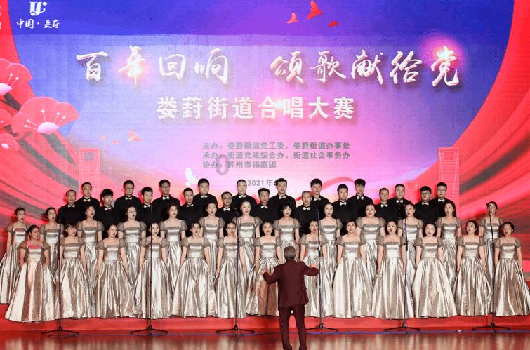 火拼萌萌消