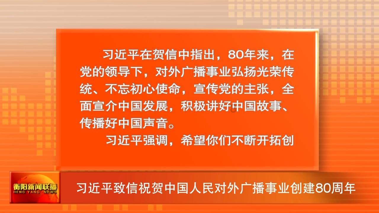 三国群英7