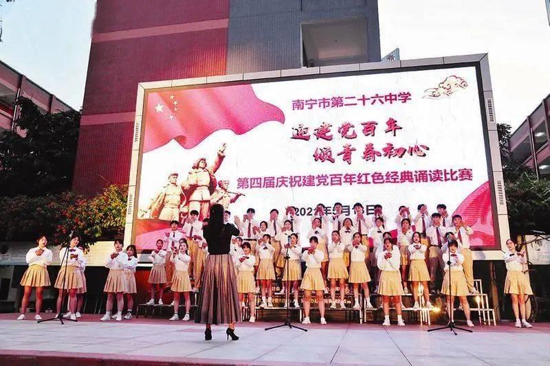 掘地求升