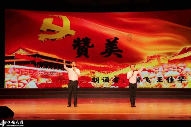 是不是太胖？游戏画面