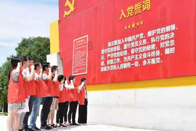 拯救自行车冠军