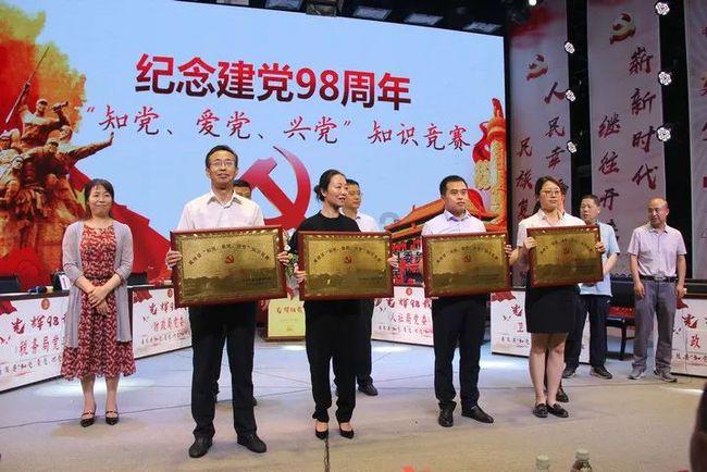 周栩可《蝶恋花·京东》:古韵新思,情深京东