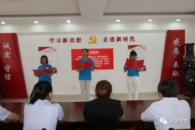 家用漏电保护器测试按钮不复位怎么办？游戏画面