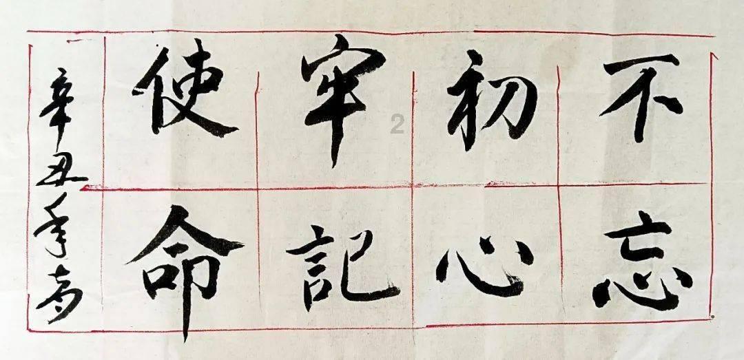 流放之路