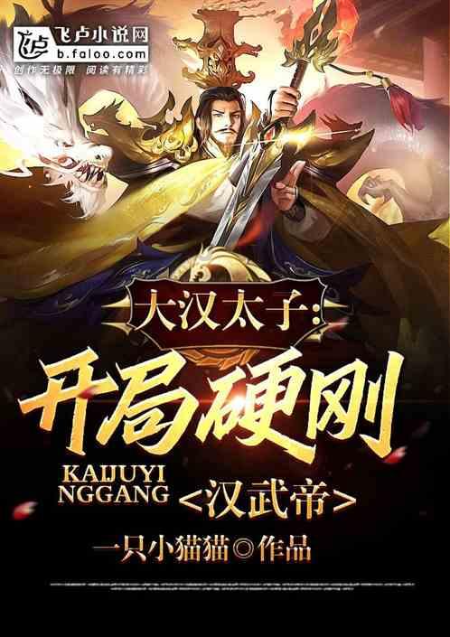 “10后”也爱上了它！“全网最冷门专业”怎样走进小学课堂？