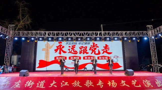 方块搭桥