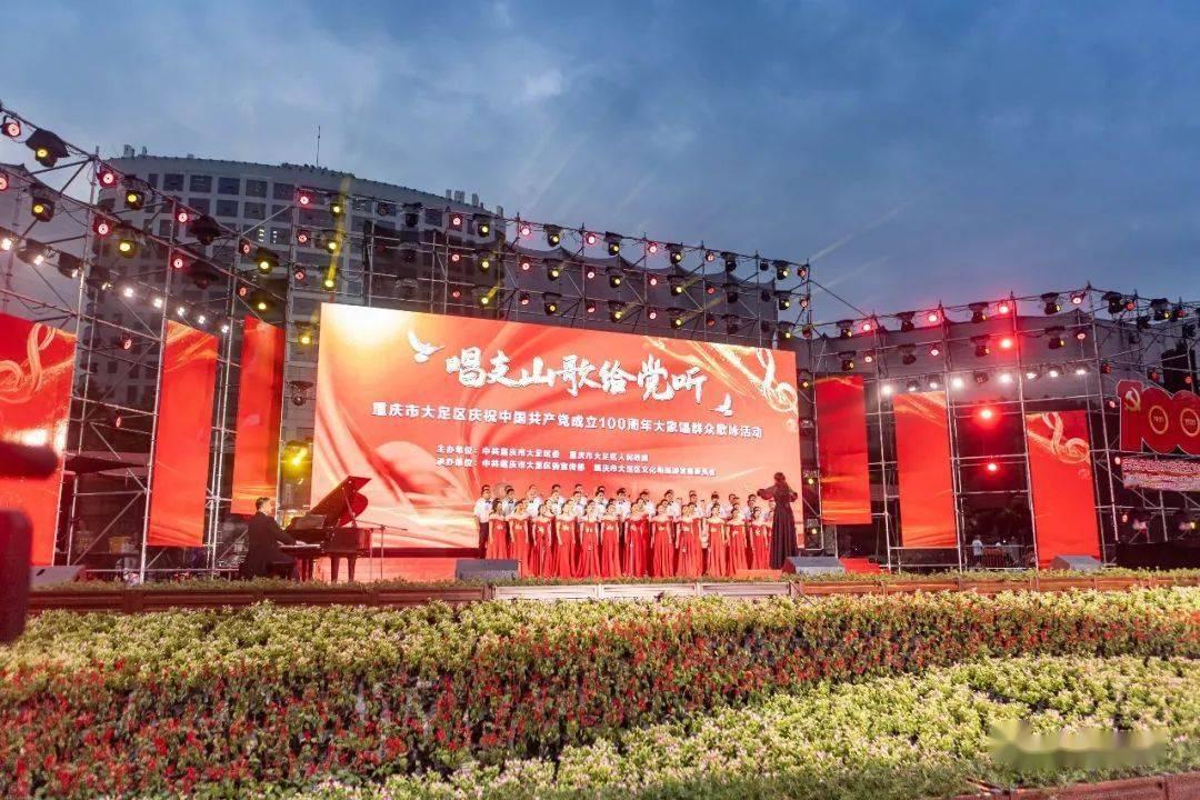 虫虫助手下载