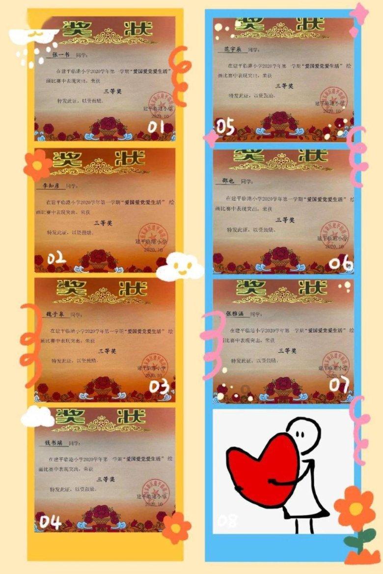 赵云能文能武,却有一致命缺陷,导致刘备诸葛亮不敢对其委以重任