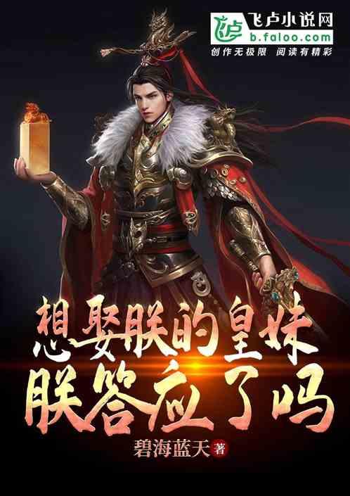 梦想牧场