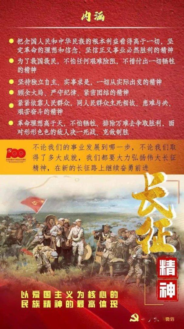 新疆空管局积极保障阿勒泰地区暴雪应急救援飞行任务